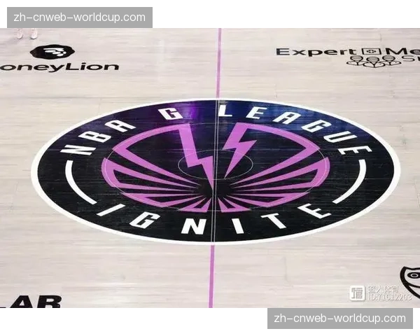 NBA G联赛点燃队宣布本赛季结束后停止运营